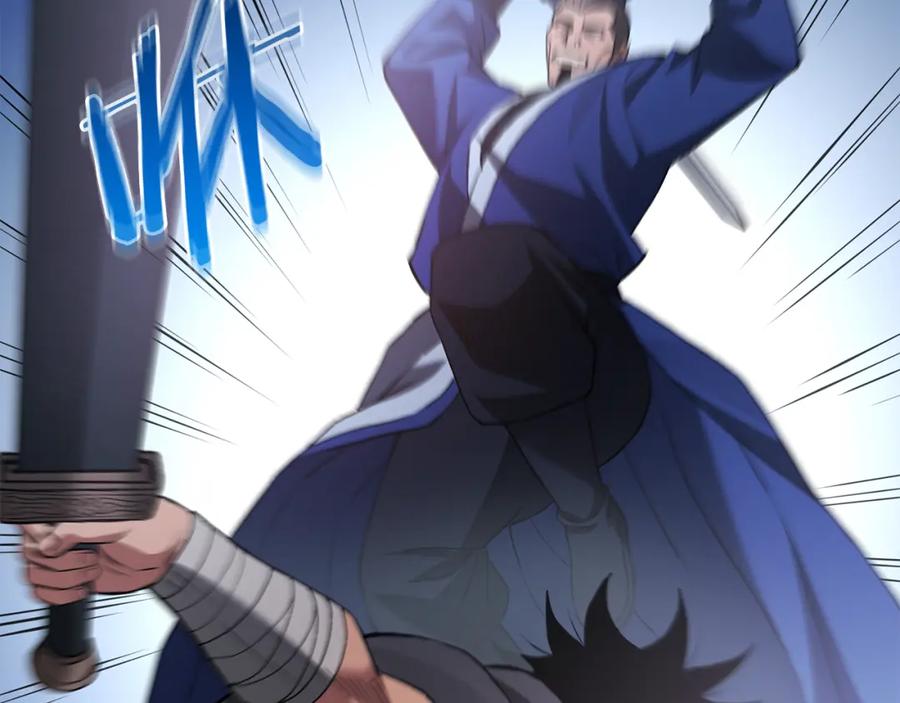 《重生为剑神的我》第69话 重逢 第23页