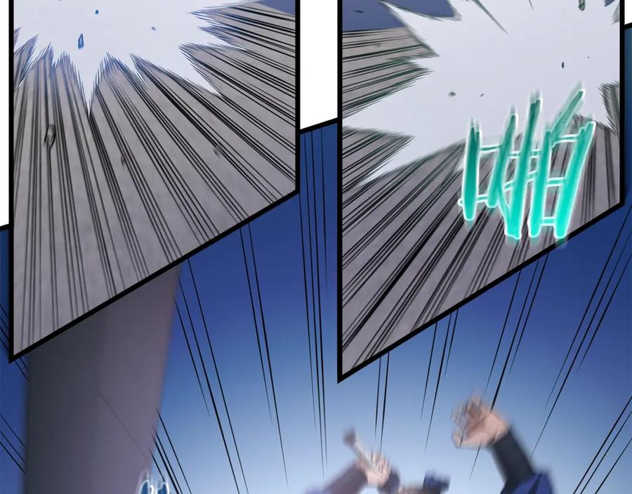 《重生为剑神的我》第69话 重逢 第22页