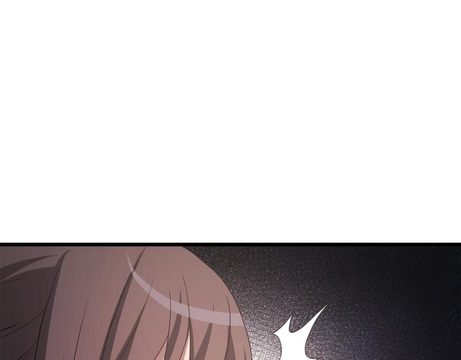《重生为剑神的我》第69话 重逢 第252页