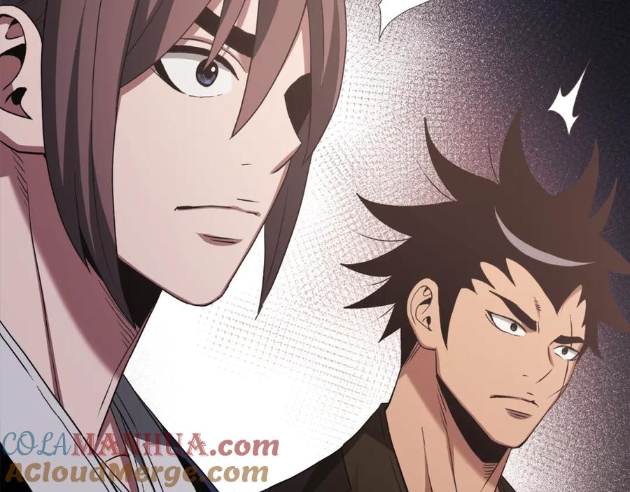 《重生为剑神的我》第69话 重逢 第253页