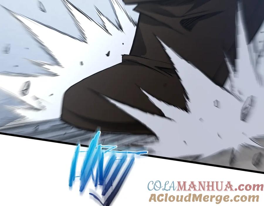 《重生为剑神的我》第69话 重逢 第13页