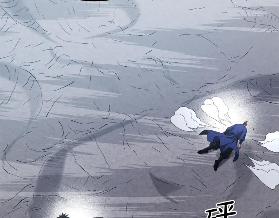 《重生为剑神的我》第69话 重逢 第54页