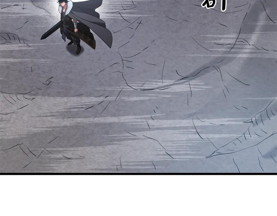 《重生为剑神的我》第69话 重逢 第55页
