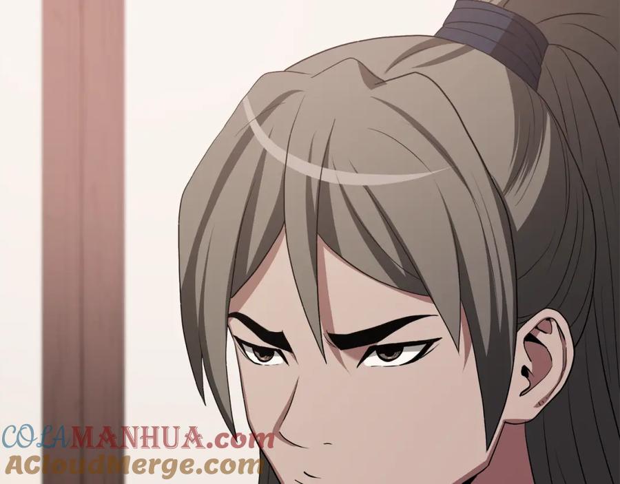 《重生为剑神的我》第69话 重逢 第249页