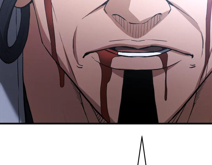 《重生为剑神的我》第69话 重逢 第51页