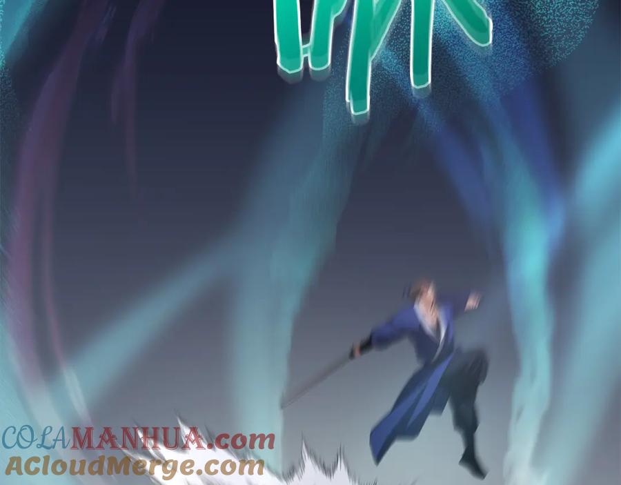 《重生为剑神的我》第69话 重逢 第29页