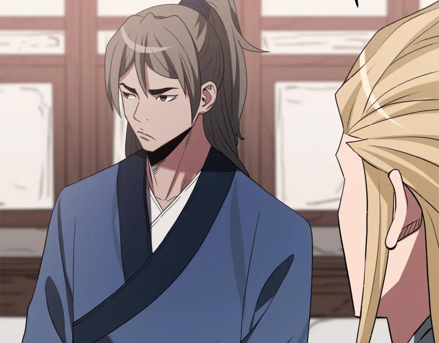 《重生为剑神的我》第69话 重逢 第243页