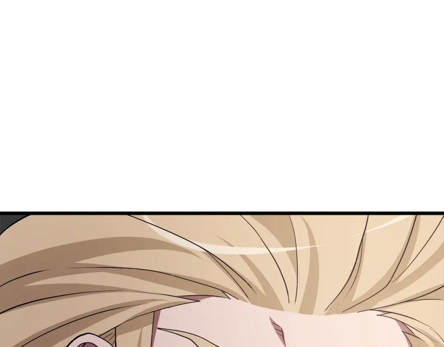 《重生为剑神的我》第69话 重逢 第255页