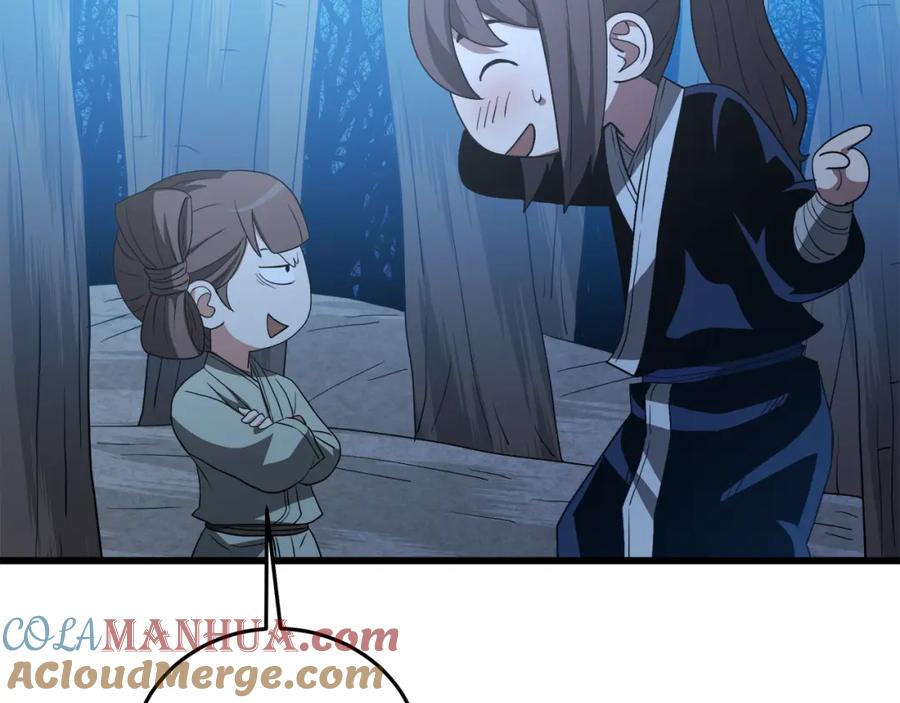 《重生为剑神的我》第70话 助力修行 第149页