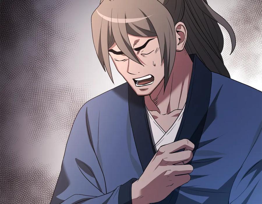 《重生为剑神的我》第70话 助力修行 第47页