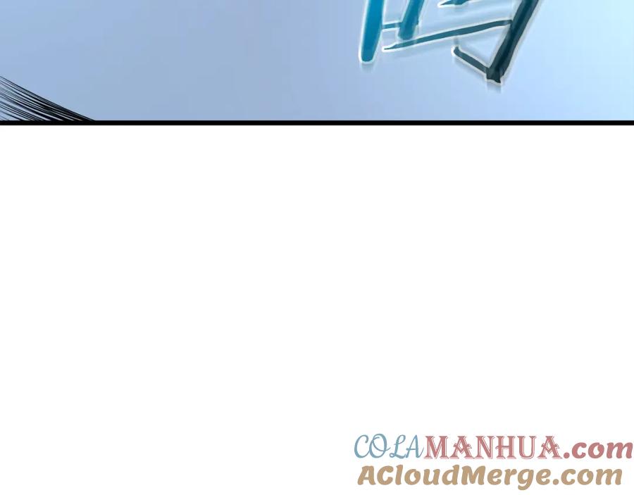 《重生为剑神的我》第70话 助力修行 第129页