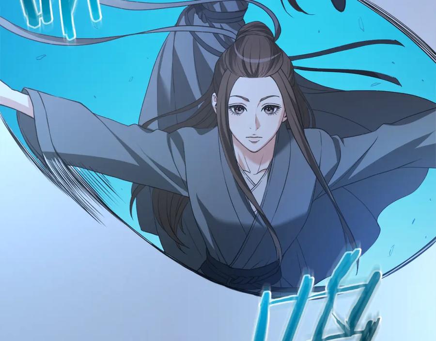 《重生为剑神的我》第70话 助力修行 第128页