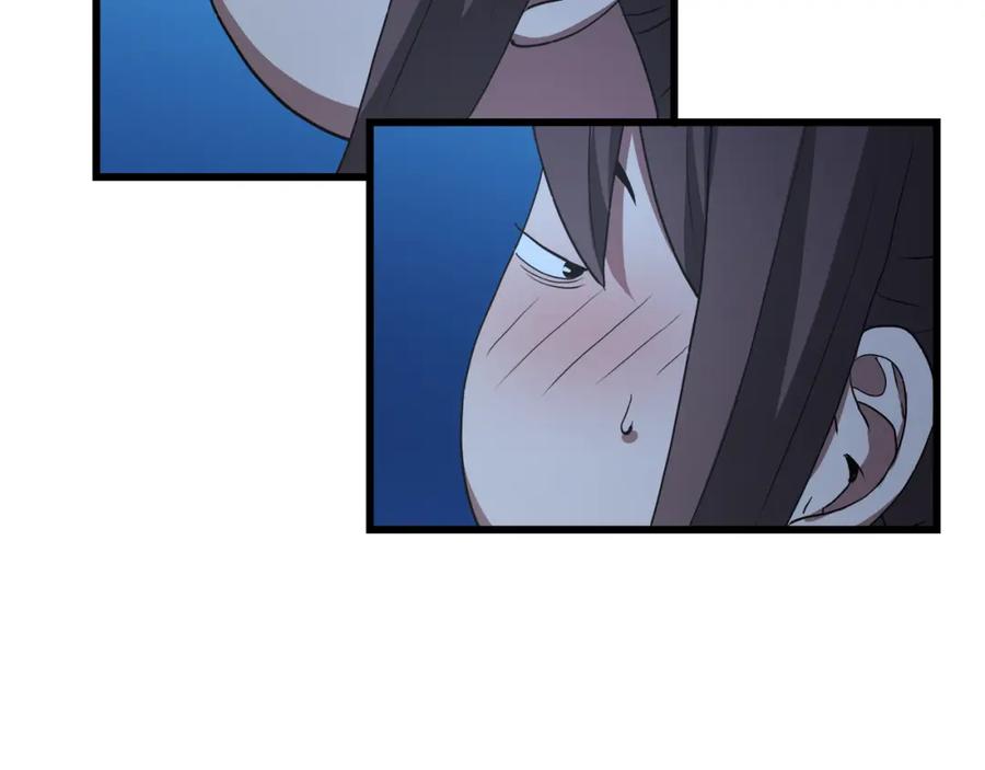 《重生为剑神的我》第70话 助力修行 第140页