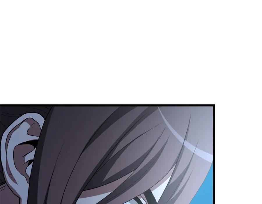 《重生为剑神的我》第70话 助力修行 第70页