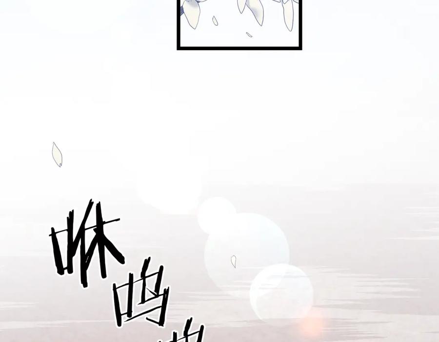 《重生为剑神的我》第70话 助力修行 第183页