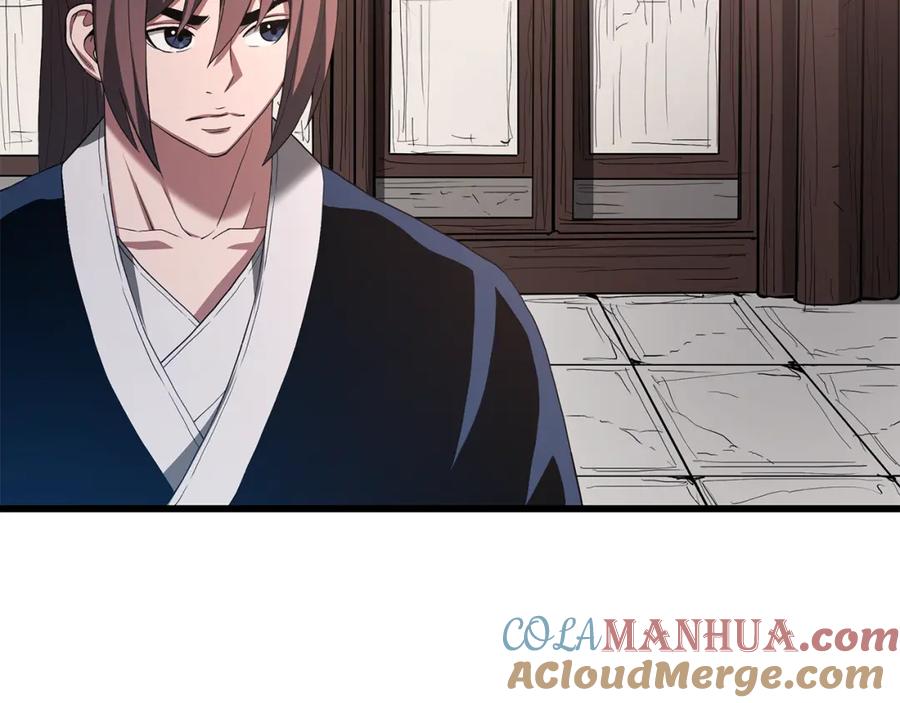 《重生为剑神的我》第70话 助力修行 第45页