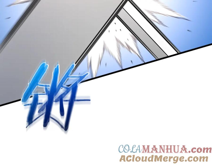 《重生为剑神的我》第70话 助力修行 第193页