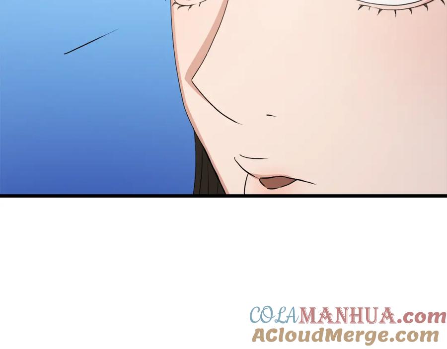《重生为剑神的我》第70话 助力修行 第225页