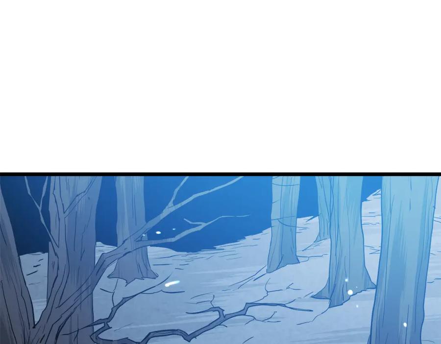 《重生为剑神的我》第70话 助力修行 第67页