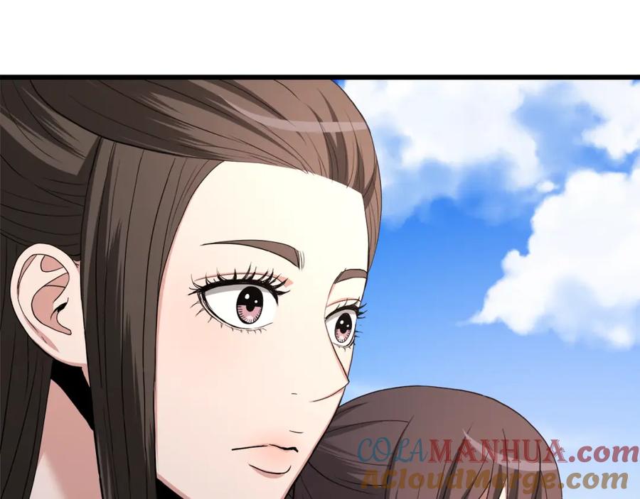 《重生为剑神的我》第70话 助力修行 第245页