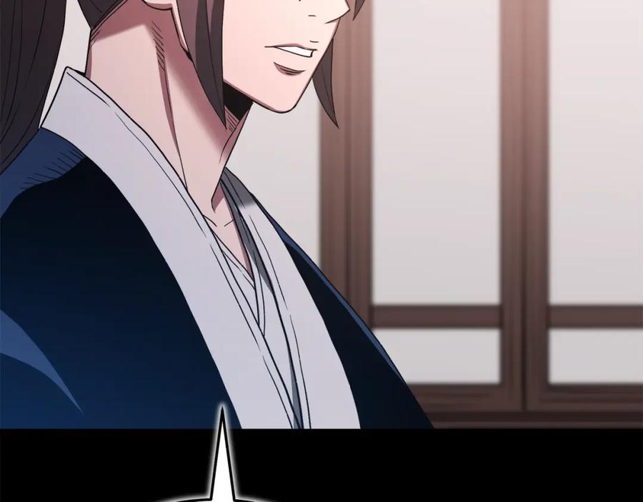 《重生为剑神的我》第70话 助力修行 第90页