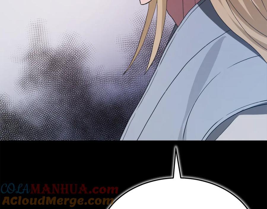 《重生为剑神的我》第70话 助力修行 第97页