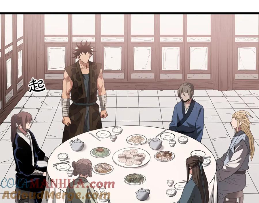 《重生为剑神的我》第70话 助力修行 第41页