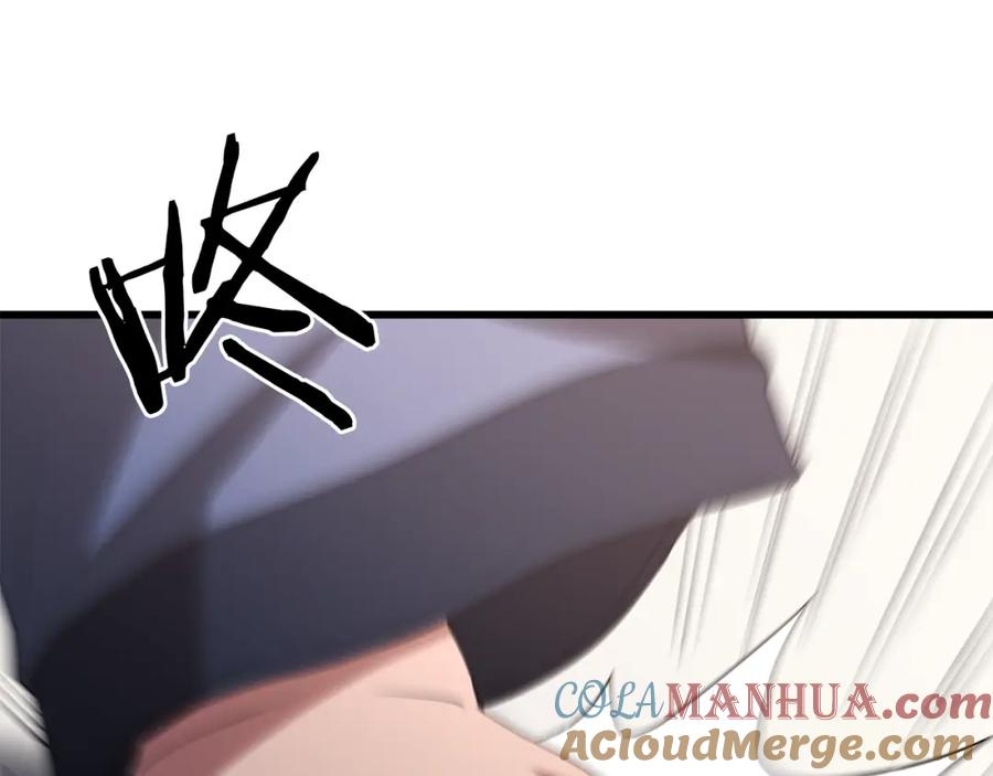 《重生为剑神的我》第70话 助力修行 第57页