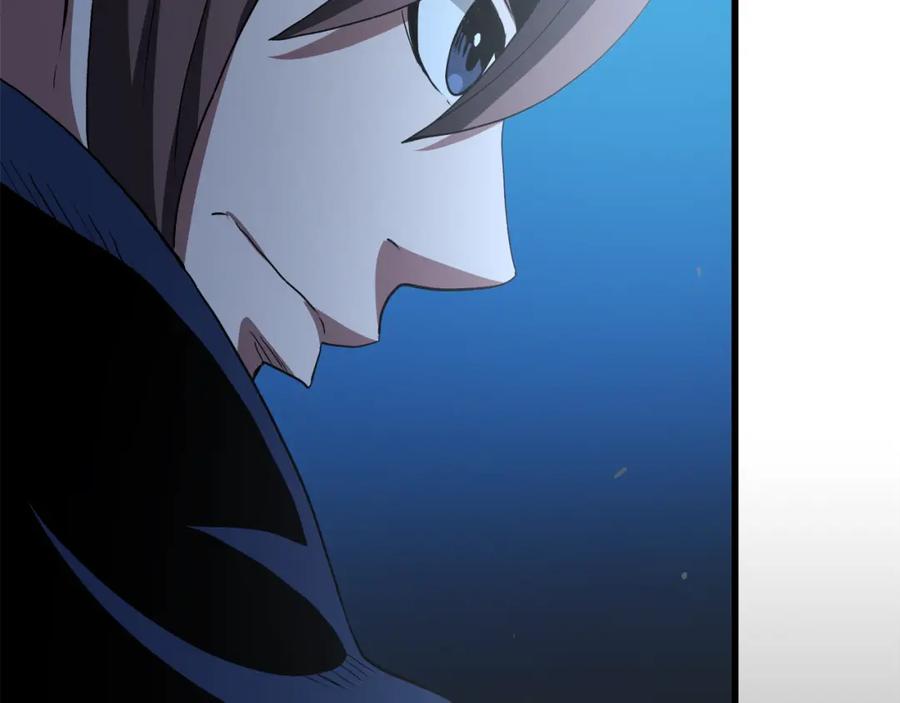 《重生为剑神的我》第70话 助力修行 第71页