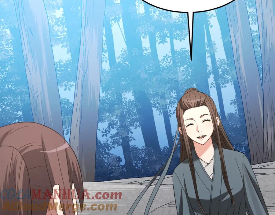 《重生为剑神的我》第70话 助力修行 第221页