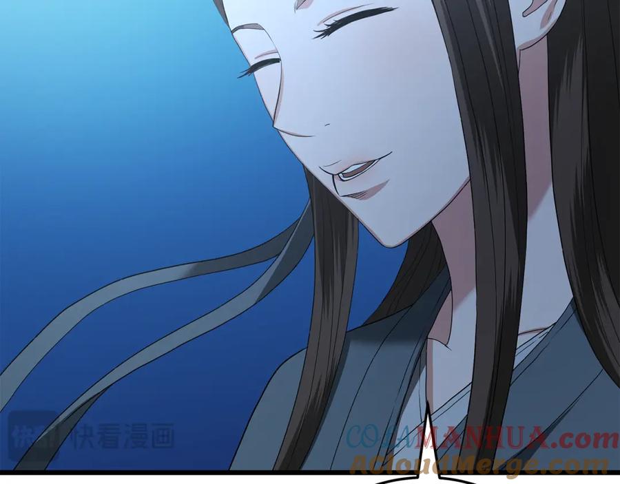 《重生为剑神的我》第70话 助力修行 第173页