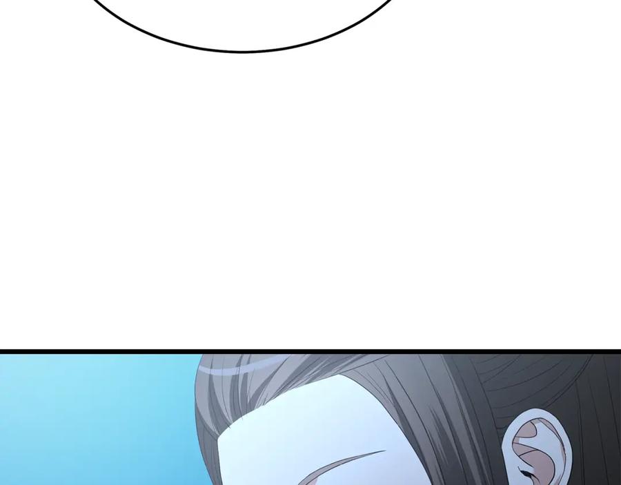 《重生为剑神的我》第70话 助力修行 第172页