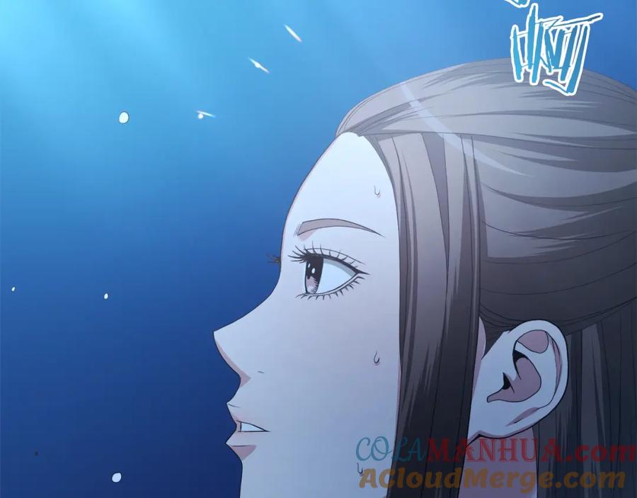 《重生为剑神的我》第70话 助力修行 第133页