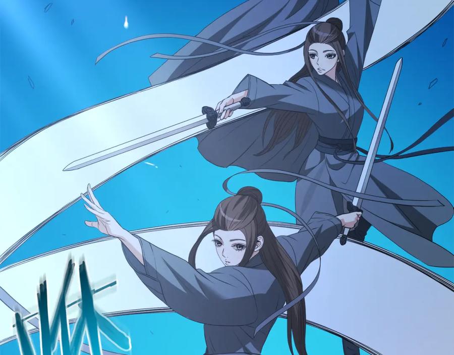 《重生为剑神的我》第70话 助力修行 第127页