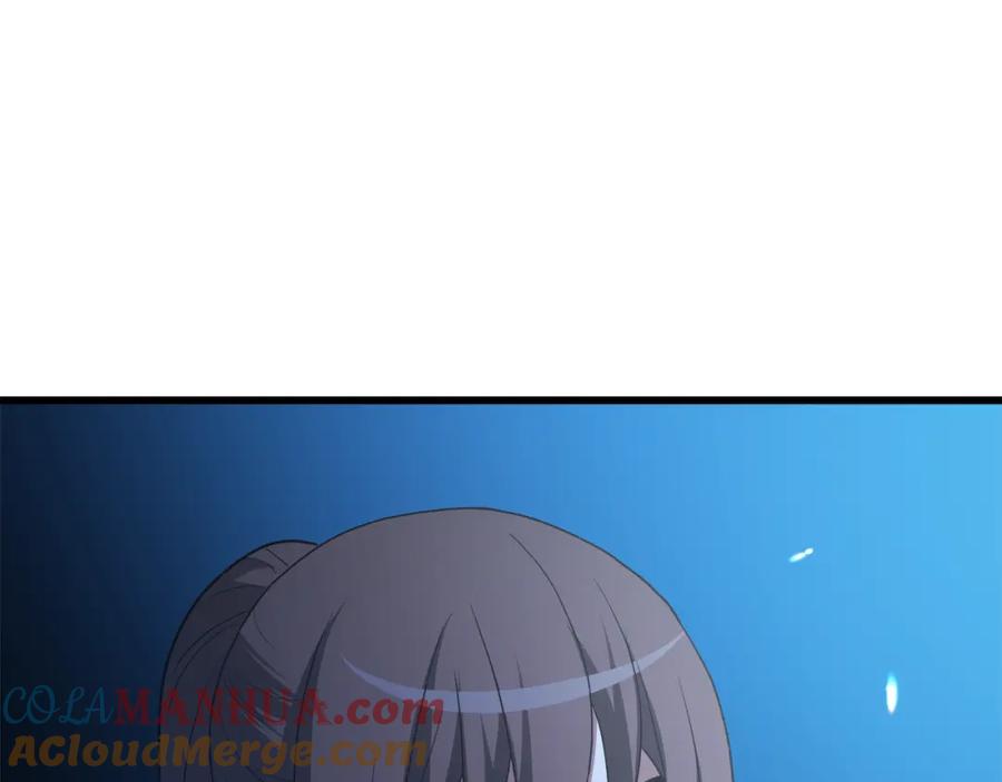《重生为剑神的我》第70话 助力修行 第117页