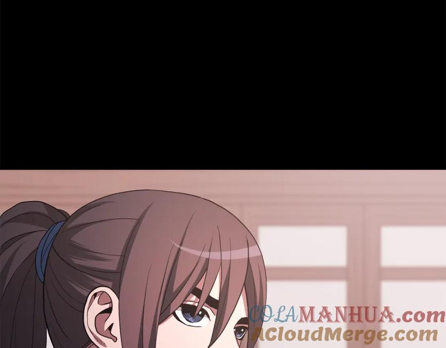 《重生为剑神的我》第70话 助力修行 第89页
