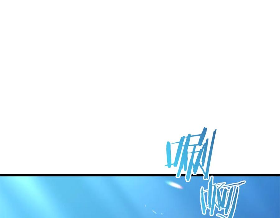 《重生为剑神的我》第70话 助力修行 第132页