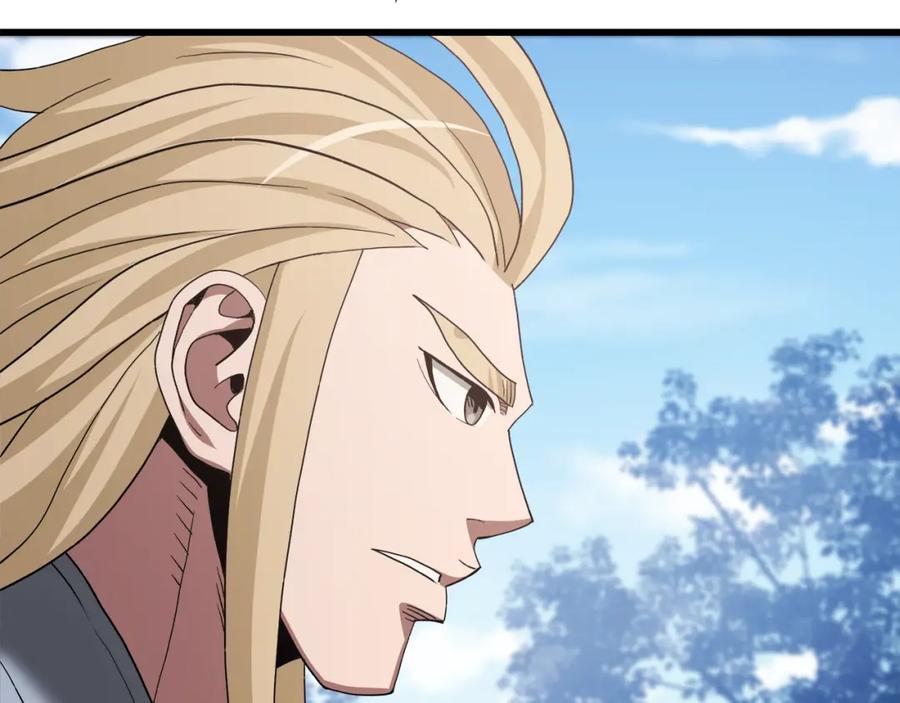 《重生为剑神的我》第71话 掌门之争 第103页