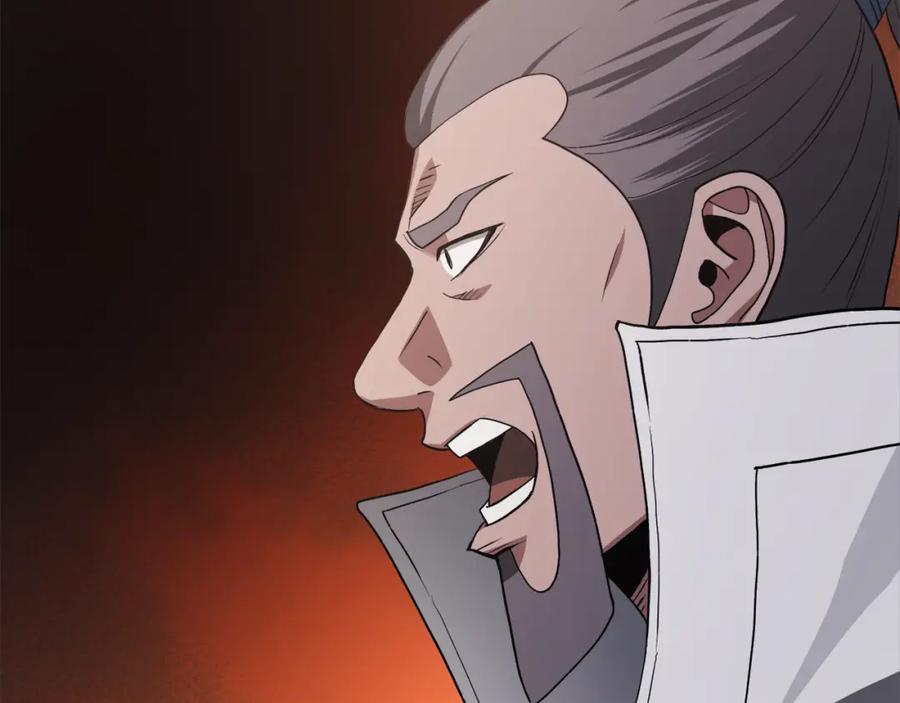 《重生为剑神的我》第71话 掌门之争 第223页