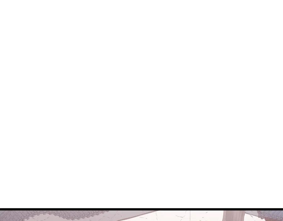 《重生为剑神的我》第71话 掌门之争 第15页