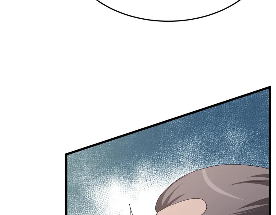 《重生为剑神的我》第71话 掌门之争 第239页