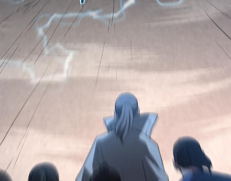 《重生为剑神的我》第71话 掌门之争 第267页