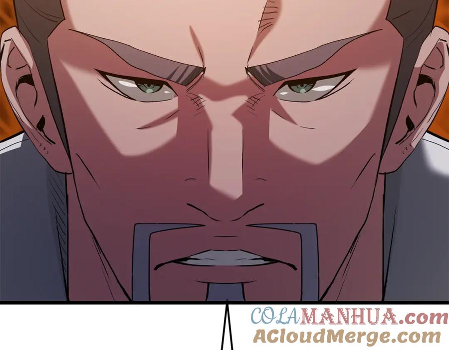 《重生为剑神的我》第71话 掌门之争 第201页