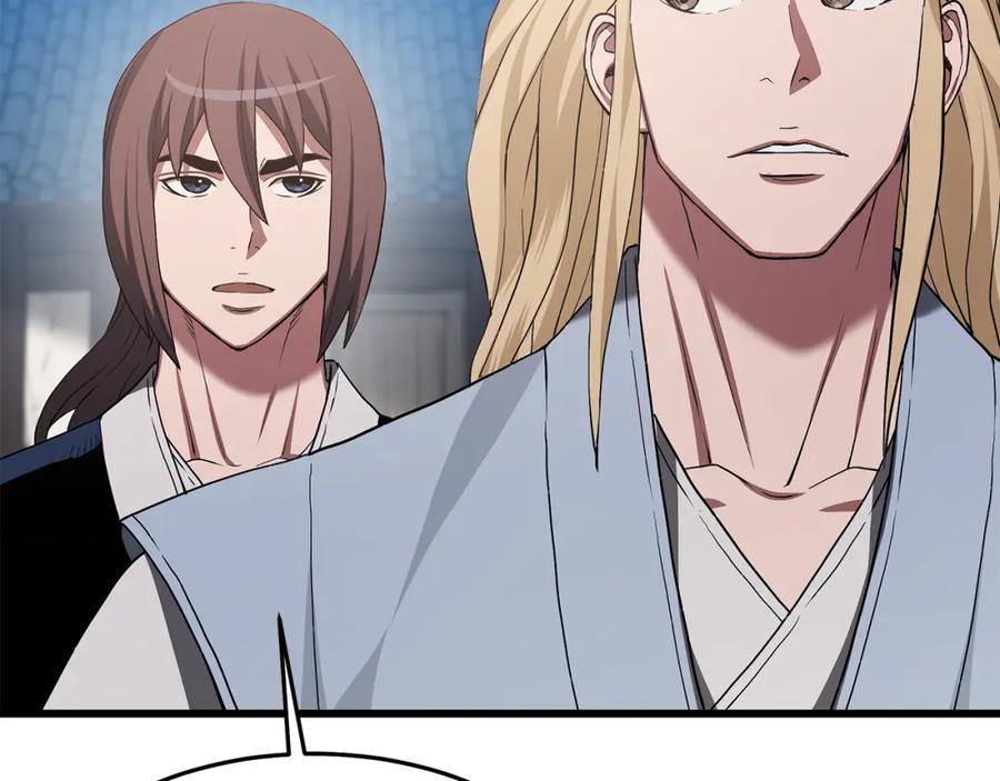 《重生为剑神的我》第71话 掌门之争 第30页