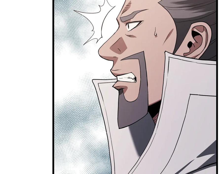 《重生为剑神的我》第71话 掌门之争 第240页