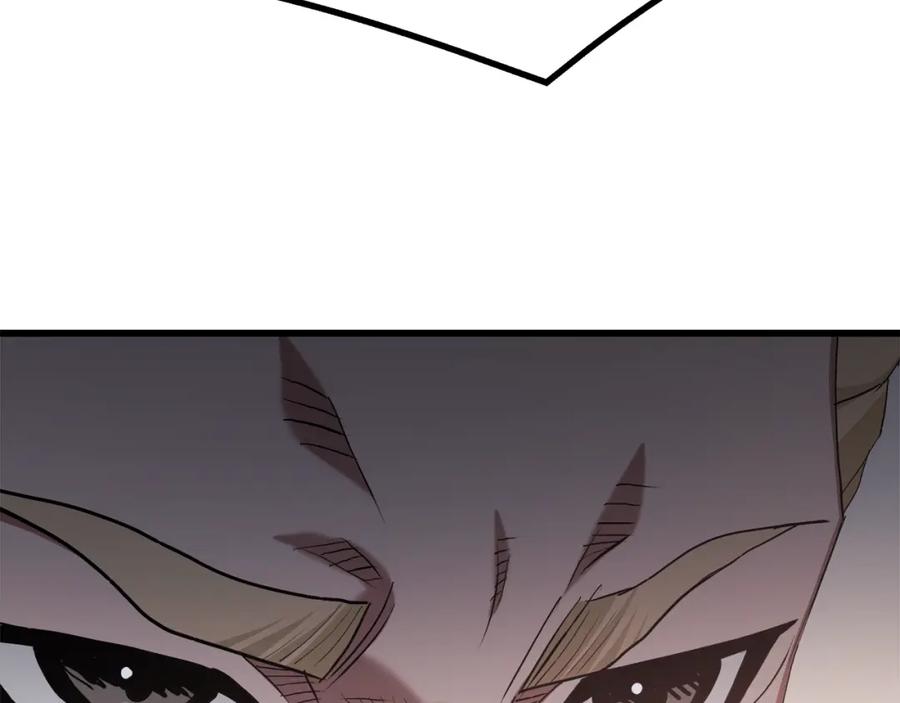 《重生为剑神的我》第71话 掌门之争 第226页