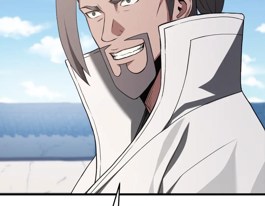 《重生为剑神的我》第71话 掌门之争 第211页