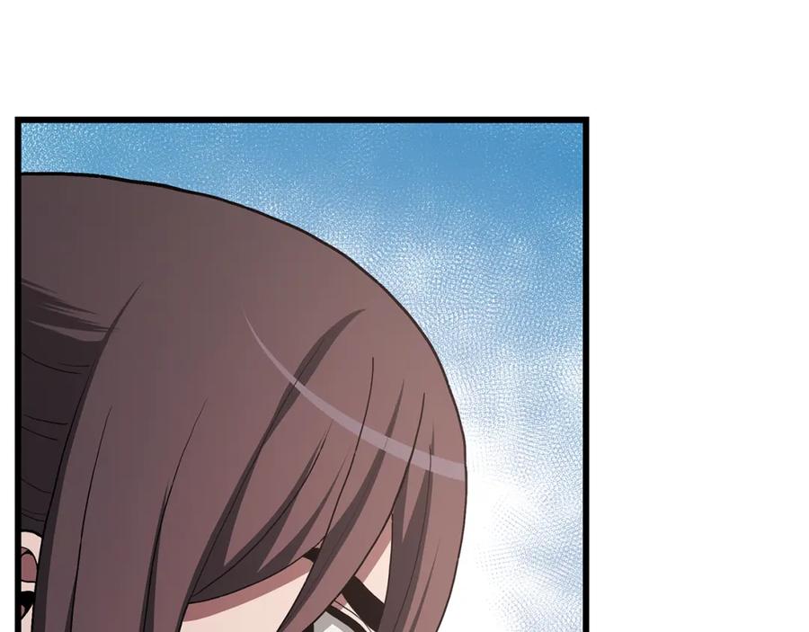 《重生为剑神的我》第71话 掌门之争 第232页