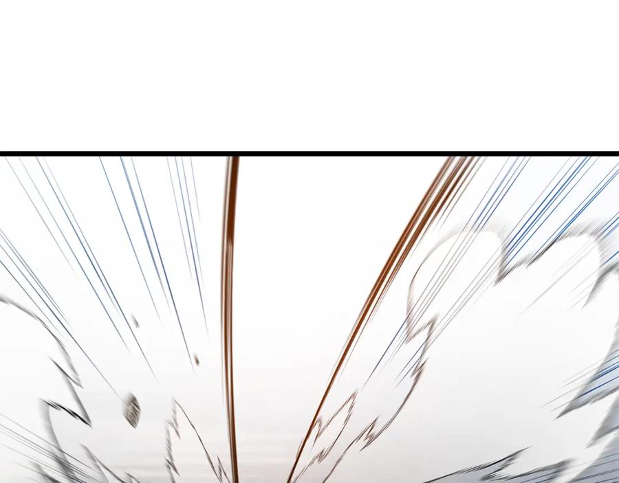 《重生为剑神的我》第71话 掌门之争 第119页