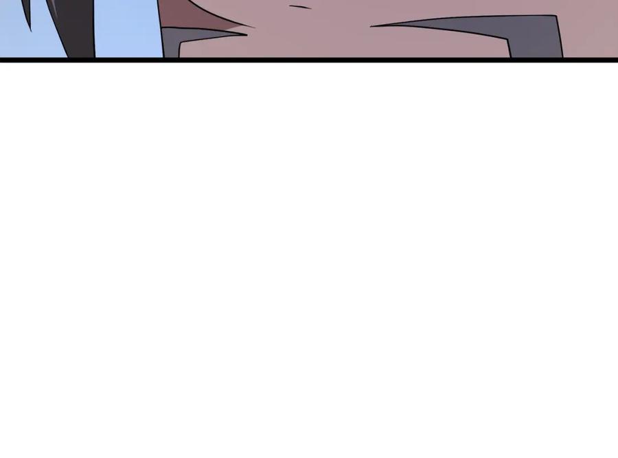 《重生为剑神的我》第71话 掌门之争 第262页